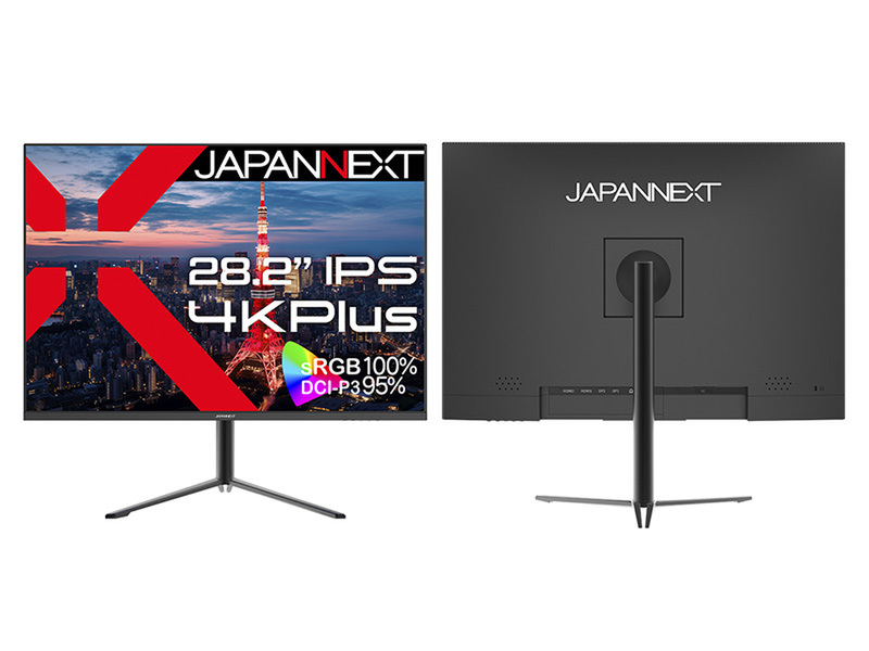 ASCII.jp：JAPANNEXT、28.2インチ4K Plus液晶モニター「JN-282IPS4KP
