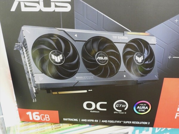 ASCII.jp：ASUSのTUF Gamingシリーズから3連ファン仕様のRadeon RX