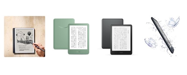 ASCII.jp：Amazon、電子書籍リーダーKindleシリーズを一斉刷新 性能