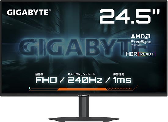 ASCII.jp：「GIGABYTE G25F2A」登場！ 240Hz×1msのゲーミングモニター