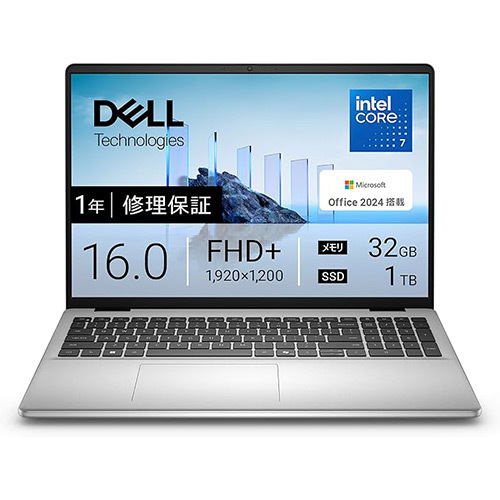 ASCII.jp：【残りわずか】32GBメモリ搭載 Dell 16インチPCがAmazon