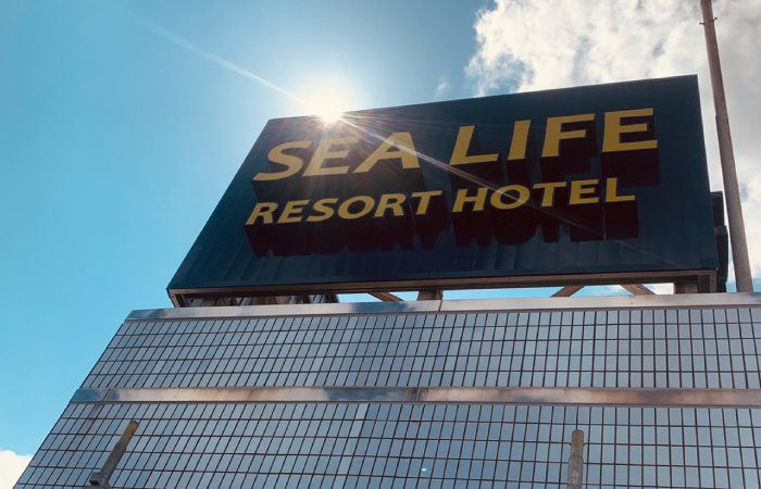 公式】芦屋のレジャーホテル シーライフリゾートホテル