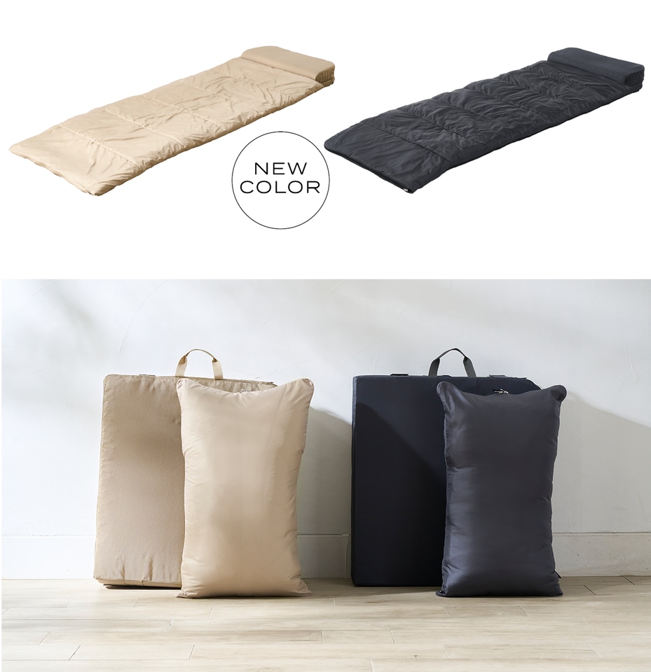 ブレインスリープ、ピロー・マットレス・掛け布団が1つになった寝具