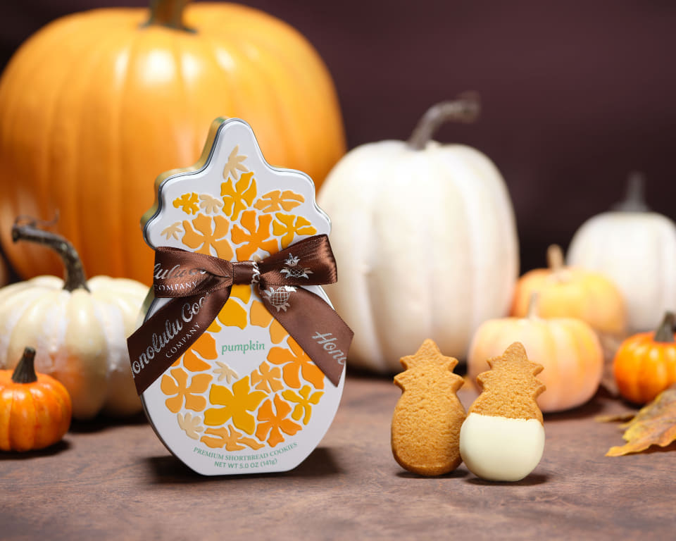 ホノルルクッキー、秋限定「パンプキン」。ホワイトチョコがけ