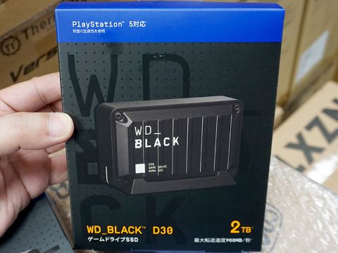 PS5やXbox One対応のポータブルSSD「WD_Black D30」が発売、500GB/1TB