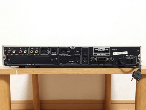 プレーヤがあればLDゲームを楽しむこともできた！パイオニア「PX-7