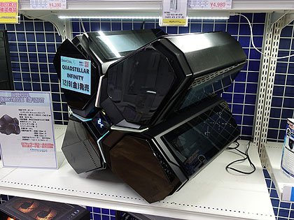 DeepCoolの巨大モビルアーマー風PCケース「QUADSTELLAR INFINITY」が9