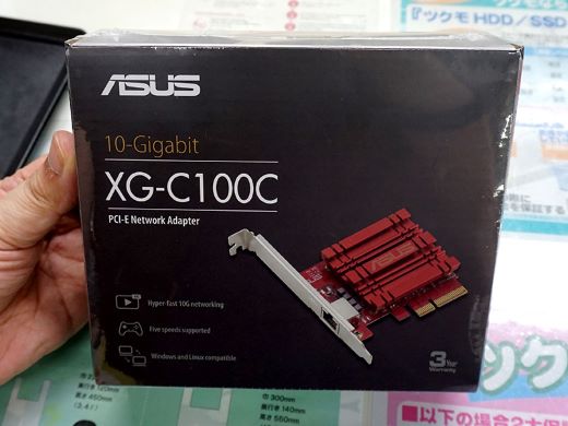10GbE対応のPCIe LANカード「XG-C100C V3」がASUSから - AKIBA PC Hotline!
