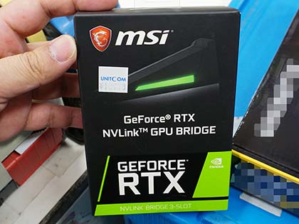 MSIブランドのNVLinkブリッジが発売、3スロット用 - AKIBA PC Hotline!