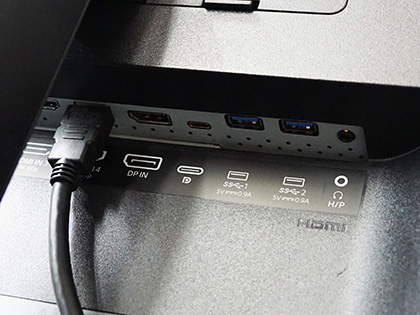 4デバイスの同時表示に対応した42.5型4K液晶「43UN700-B」が店頭入荷