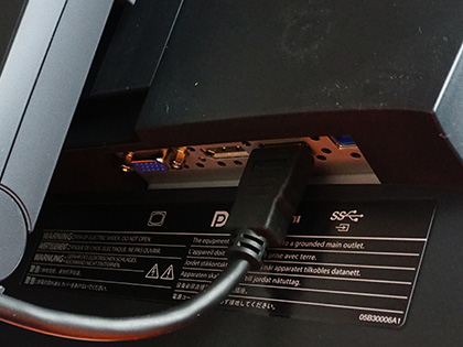 EIZOのフレームレス最小モデル「FlexScan EV2360」が発売、22.5型で