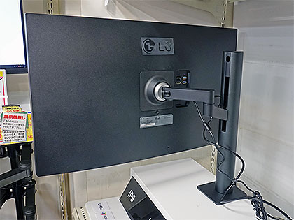 アームスタンド式の31.5型4K液晶「32UN880-B」が発売、LG製 - AKIBA PC