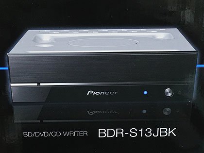 パイオニアの新型BDドライブ「BDR-S13J」が発売、プレミアムモデルも