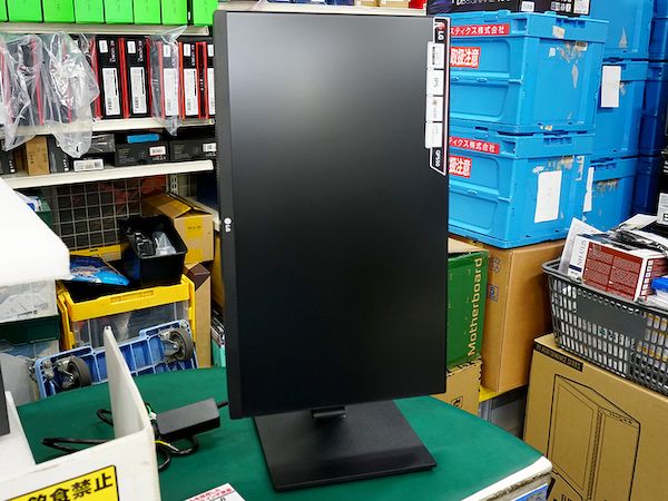 WQHD解像度の23.8インチIPSモニター「24QP550-B」がLGから、縦画面も