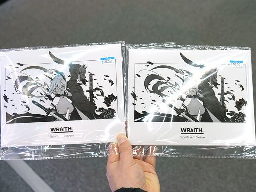 Wraith Esportsのゲーミングアームカバー「Arm Sleeve Kitsune Edition