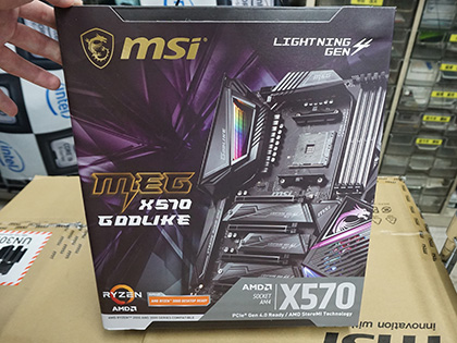 MSIのX570マザーは「MEG X570 GODLIKE」など計7モデル - AKIBA PC Hotline!