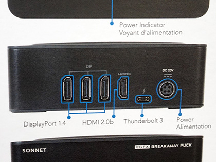 小型PCサイズのGPUボックス「eGFX Breakaway Puck」が入荷、持ち運びも