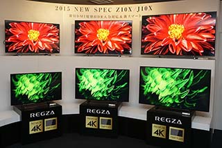 東芝、REGZA Z10X/J10XをHDR対応のNEW SPECに - AV Watch
