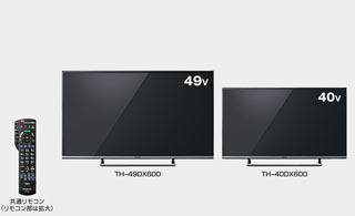 4K/40型で約16万円。NETFLIXやdTVにも対応するVIERA 4K入門機「DX600