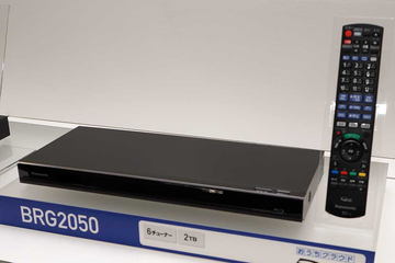 レコーダから“おうちクラウド”に進化した新DIGA。6チューナ「DMR