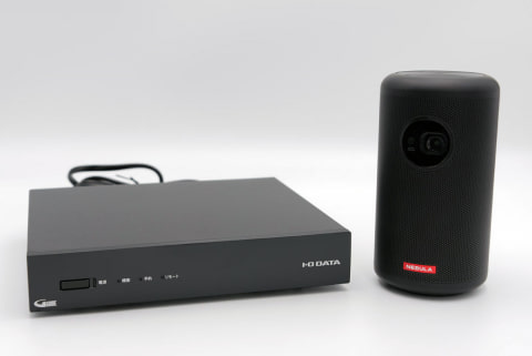 REC-ON」×Ankerのプロジェクター「Nebula」で究極の“どこでもテレビ