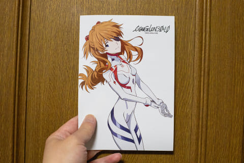 シン・エヴァンゲリオン劇場版」ついに公開。アスカの冊子をゲット