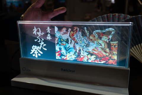 JDI「ホントに透明なディスプレイ」を見た。'23年に20.8型量産へ - AV