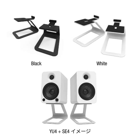 カナダKanto Audio、DAC内蔵で約3.5万円からのアクティブスピーカー