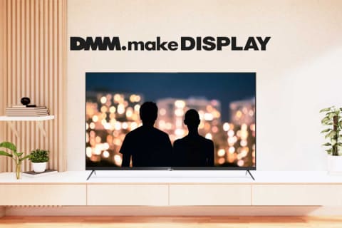 50型で60500円の4K液晶。「DMM.make 4K DISPLAY」第6弾 - AV Watch