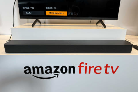 ミニレビュー】Amazonサウンドバー「Fire TV Soundbar Plus」試聴