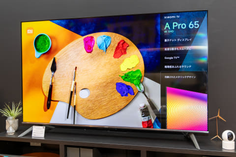 シャオミ、量子ドット採用のチューナーレステレビ「Xiaomi TV A Pro