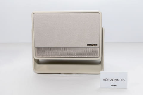 XGIMI、LEDとレーザーのハイブリッド光源4Kプロジェクタ「HORIZON S