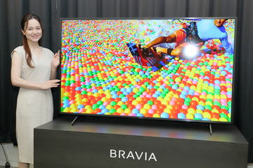 ソニー、動画ぼやけに強い4K有機EL「BRAVIA A8H」。55型で約28万円から
