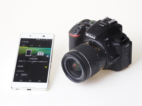 フォトアプリガイド：ニコンのスマホ連携機能「SnapBridge」の使い方