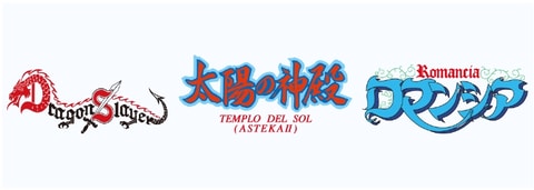 X68000用「ファルコム・アーリー・コレクション For X68000」来春発売