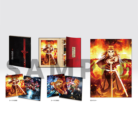 ANIPLEX+」にて、アニメ「『鬼滅の刃』無限列車編」最終回を記念した新