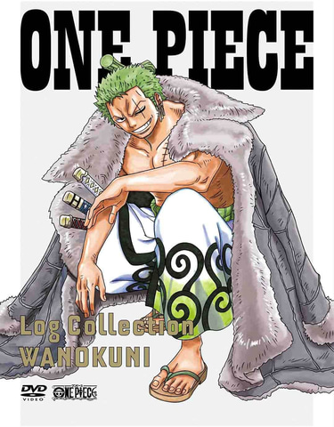 Amazonタイムセール祭り」開催中！ アニメ「ONE PIECE」のBlu-ray&DVD