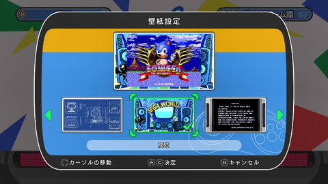 特集】「メガドライブミニ2」開封レポート！ - GAME Watch