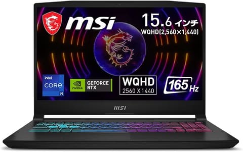 Amazonブラックフライデー】MSIのゲーミングノートPCが追加【2023.11