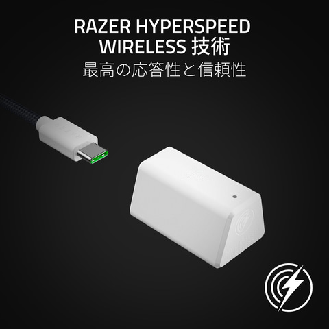 63gの軽量ゲーミングマウス「Razer DeathAdder V3 Pro」8000Hz