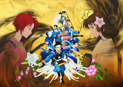 俺の屍を越えてゆけ」25周年。生きる、死ぬ、託す―― - GAME Watch