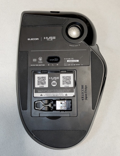 HUGE PLUS」レビュー - GAME Watch