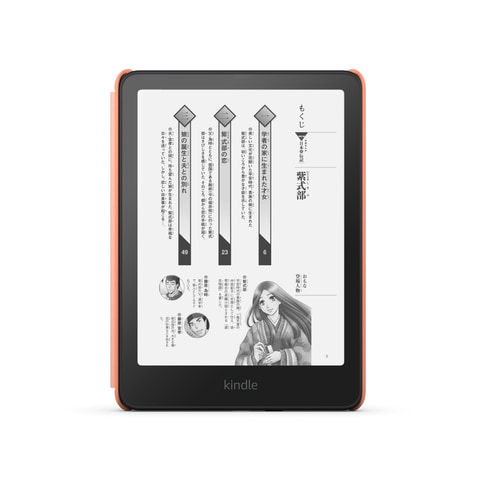 新しい「Kindle Paperwhiteキッズモデル（16GB）」が登場 - GAME Watch