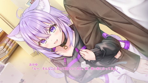 ホロライブ・猫又おかゆさん主演＆監修「おかゆにゅ～～む！」レビュー