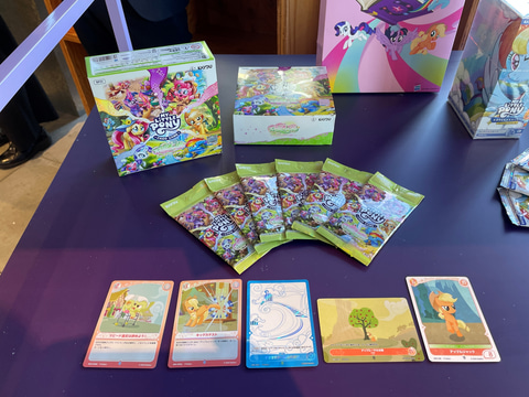 マイリトルポニー」日本での新たなカードゲーム＆グッズ展開を発表