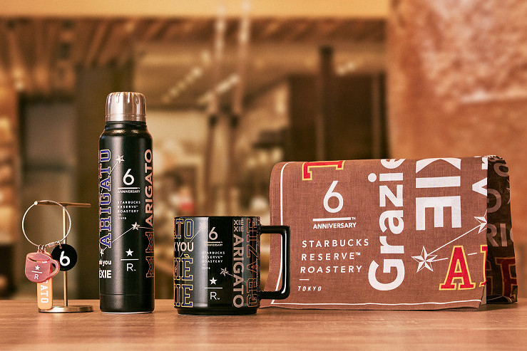 スターバックス リザーブ ロースタリー 東京×BEAMS DIRECTORS BANK