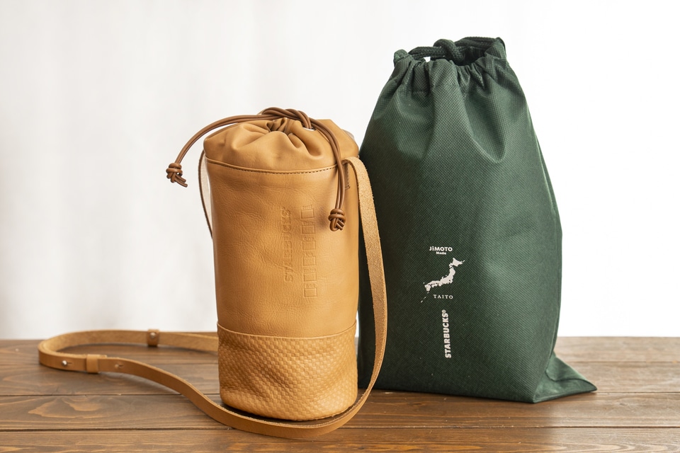 スターバックス、浅草の職人と作った「レザーボトルショルダーバッグ