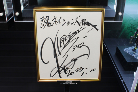 特別企画】【SHF15】「真骨彫製法 仮面ライダーファイズ」が初お披露目