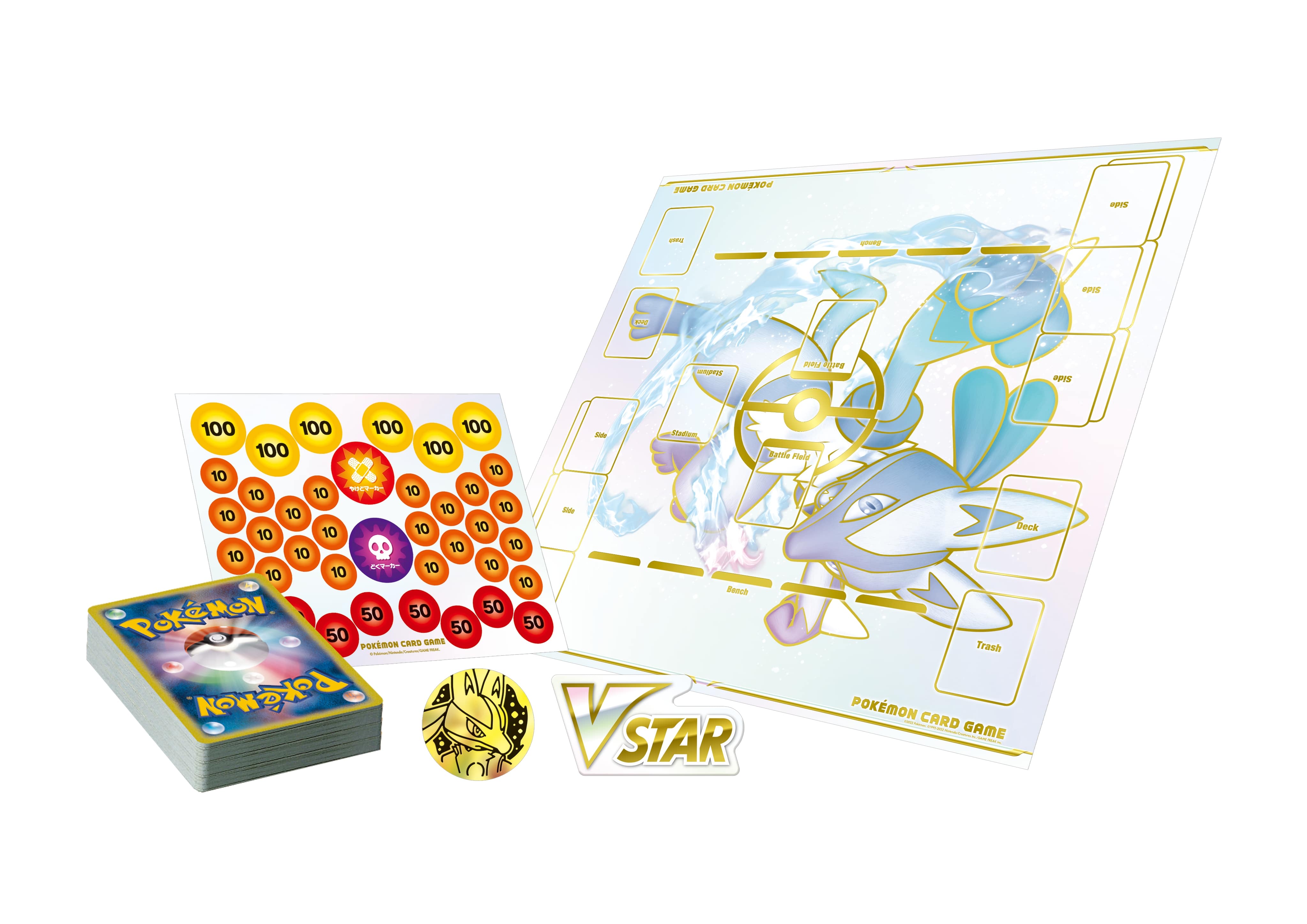 ポケカ」の新セット「スターターセットVSTAR ルカリオ/ダークライ」が2