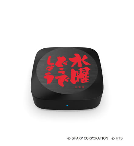 水曜どうでしょう」コラボ!! ヘッドセットにもなるネックスピーカーが